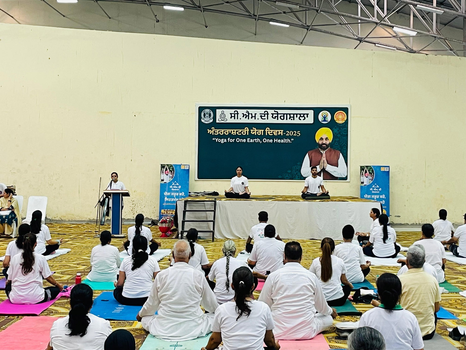 District level 11th International Yoga Day function celebrated with full enthusiasm at Multipurpose Sports Stadium, Sector-78